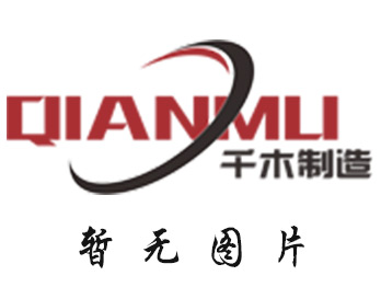 公司大門
